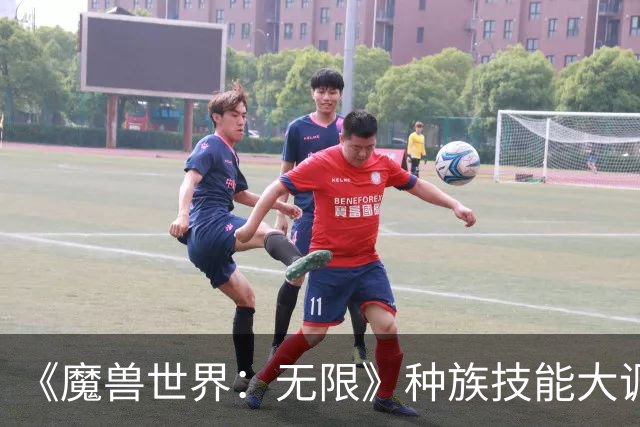 《魔兽世界：无限》种族技能大调：亡灵、兽人招牌砍废，人类加强