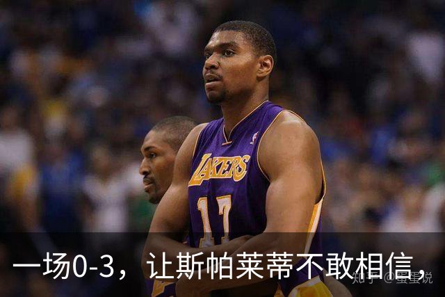 一场0-3，让斯帕莱蒂不敢相信，加图索征服客场：目标直指冠军