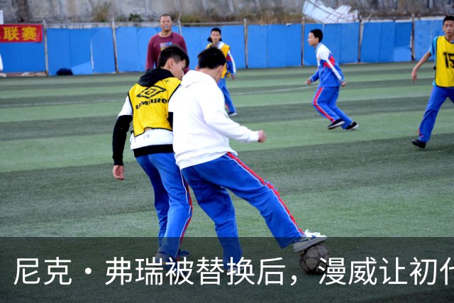 尼克·弗瑞被替换后，漫威让初代弗瑞回归搭档冬兵