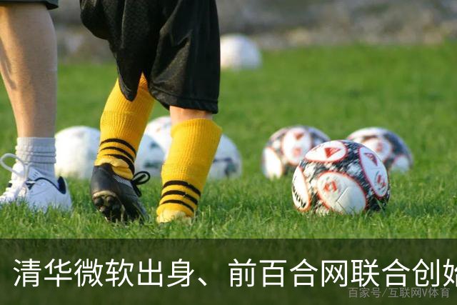 清华微软出身、前百合网联合创始人慕岩，最近在朋友圈要上饭了