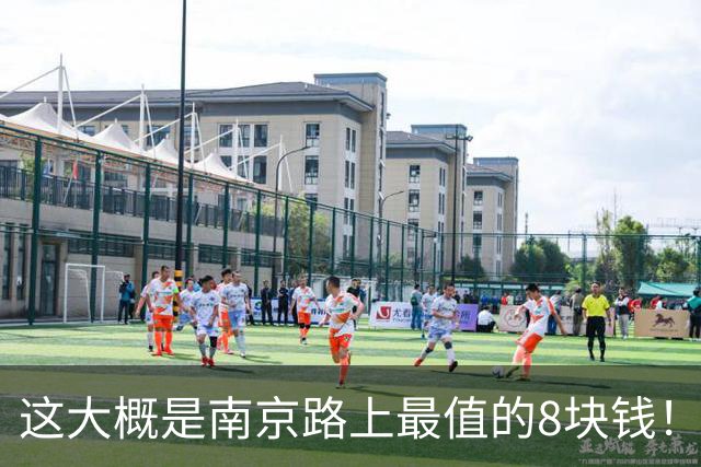这大概是南京路上最值的8块钱！上海人秋冬限定甜品回归